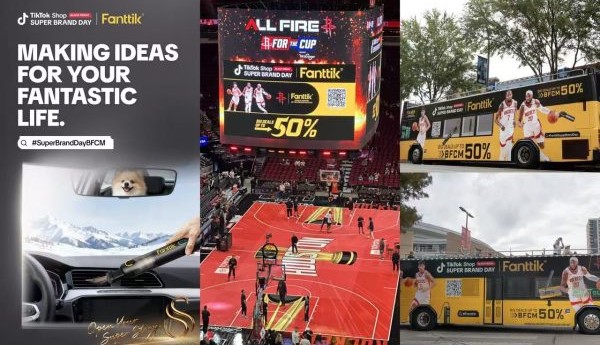 超级品牌日引爆黑五购物狂欢！TikTok Shop助力跨境品牌全球增长