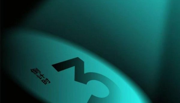 AI引擎・驱动增长 Xpand Boom亮相TikTok Shop东南亚电商广告流量增长大会