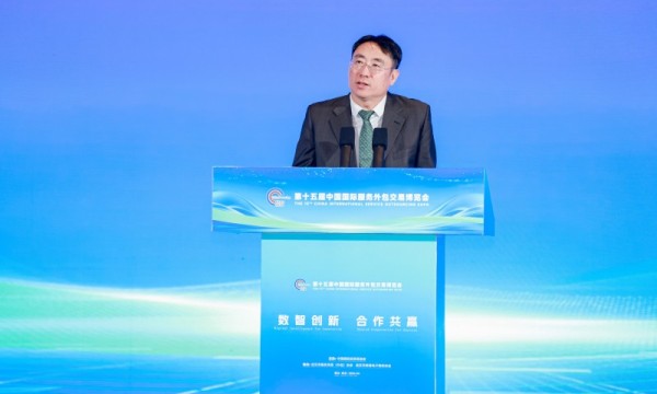 连连数字亮相第十五届服博会：AI原生战略引领，科技金融赋能数智供应链