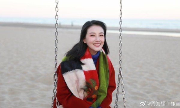 疑似周海媚抢救病历流出 律师：若属实家属可控告
