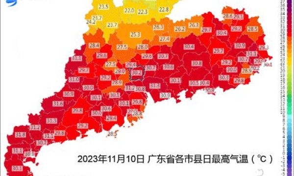 明天又一股新冷空气来了！周末广东最低温或将降到 5 ℃